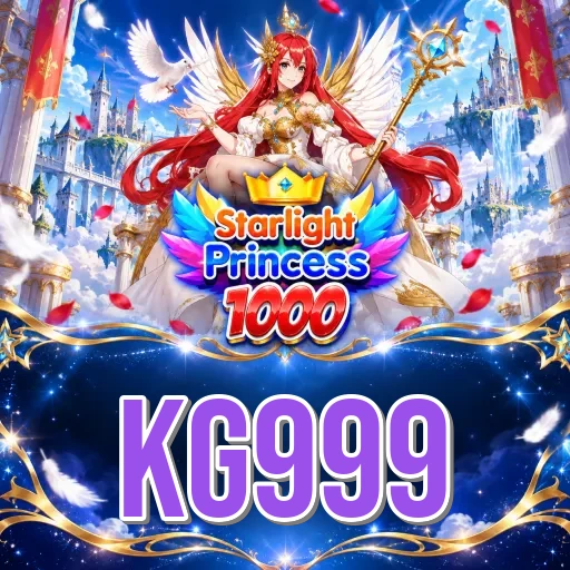 Screenshot 3 - kg999 Settings