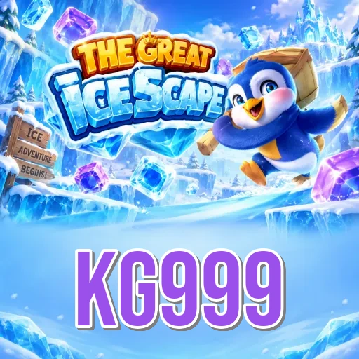 Screenshot 3 - kg999 Settings