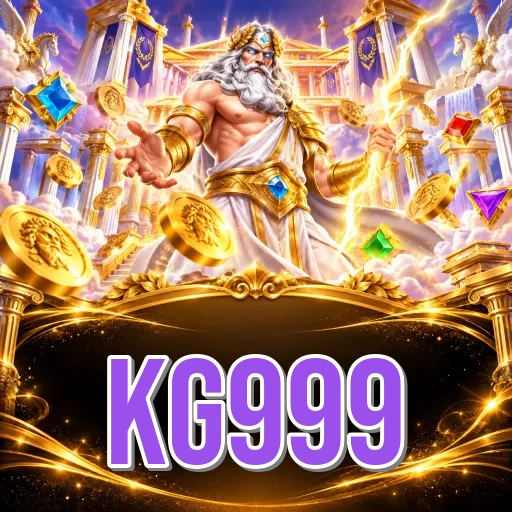 Screenshot 1 - kg999 Home Screen