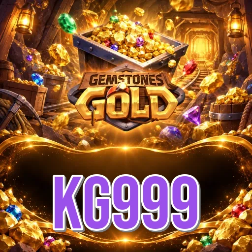 Screenshot 2 - kg999 Features