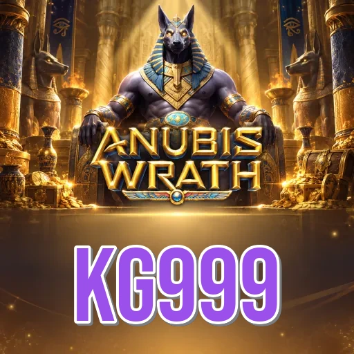 Screenshot 1 - kg999 Home Screen