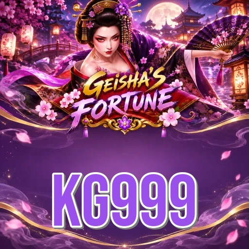 Screenshot 1 - kg999 Home Screen